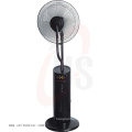 16inch Mist Water Spray Industry Fan